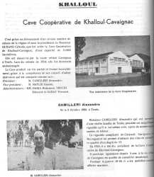 Cave Coop�rative de
KHALLOUL-CAVAIGNAC
