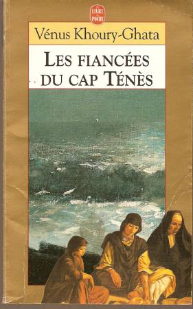 Photo-titre pour cet album: les Fianc&eacute;s du Cap T&eacute;n&egrave;s