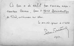 Bar de l'h�tel Transaltantique 
r�alis� en 1951 par Gaby CERVERA 