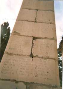 Le Monument aux Morts de T�n�s
transf�r� en 1962 au Cimeti�re
----
Liste des Tirailleurs Alg�riens des Douars de la R�gion 1939-1945
----
...
HAMMADOUCHE H.
HOUATI M.
MAKLOUF M.
MALEK A.
MEHALIL A.
MESDOLAR M.
....
MIRAOUI ..
...