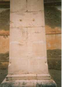 Le Monument aux Morts de T�n�s
transf�r� en 1962 au Cimeti�re
----
1914 - 1918
