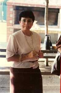 Marcienne ESPI
----
fille de Pierre & Marie CELDRAN
soeur de Jean-Pierre ESPI
Novembre 1995