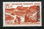 1958
