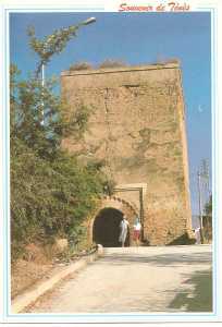 Bab el B'har
"Porte de la Mer"